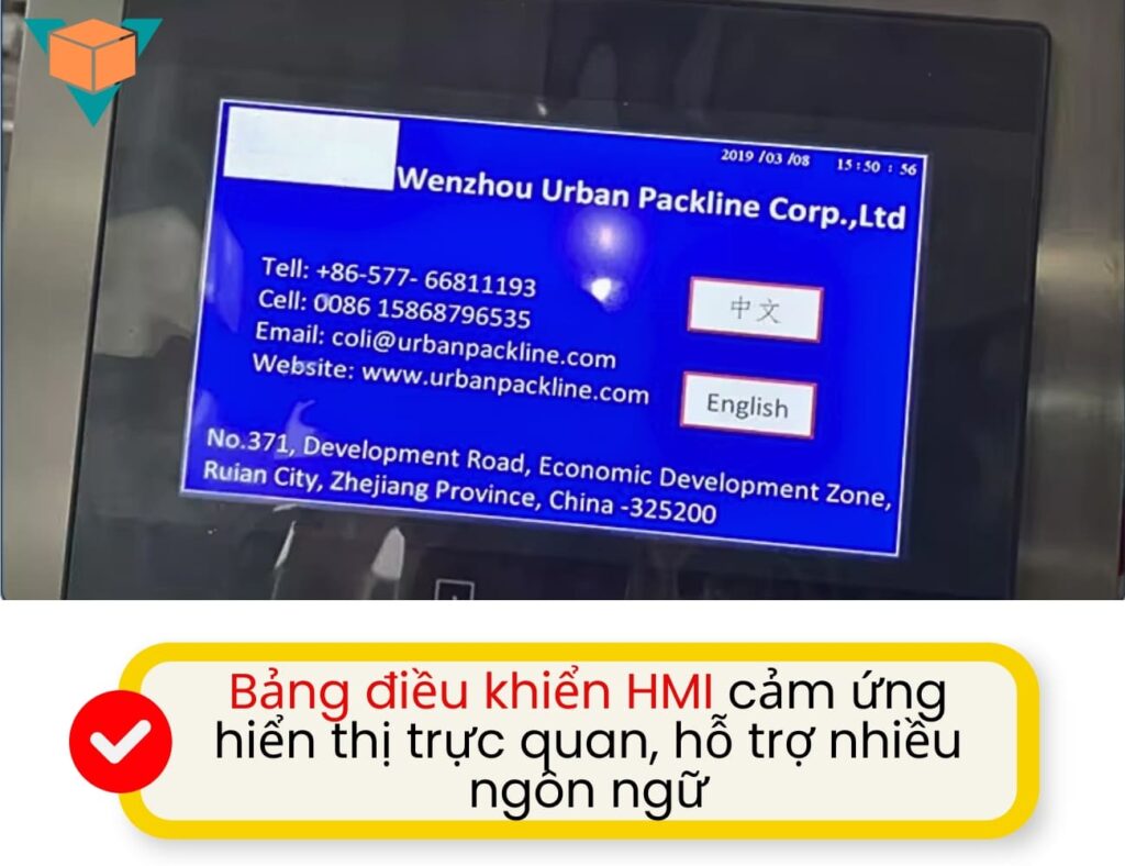 Bảng điều khiển HMI cảm ứng của máy ép vỉ thuốc dạng lỏng GGS-118